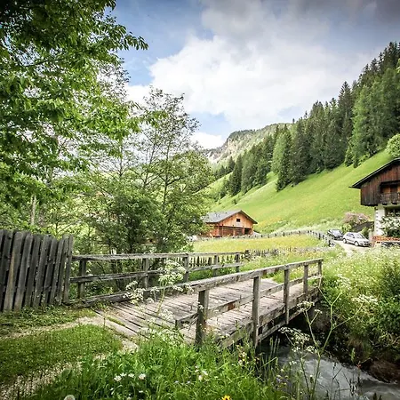 Casa Serac' Appartamento