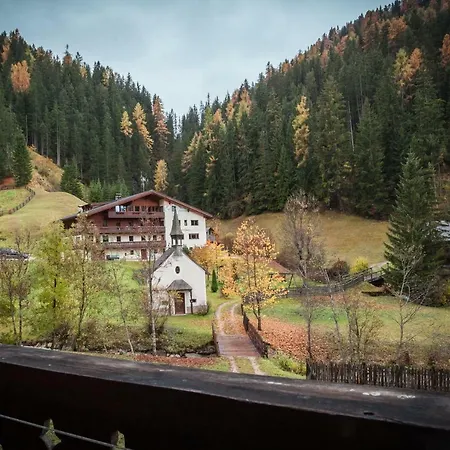 Casa Serac' Appartamento